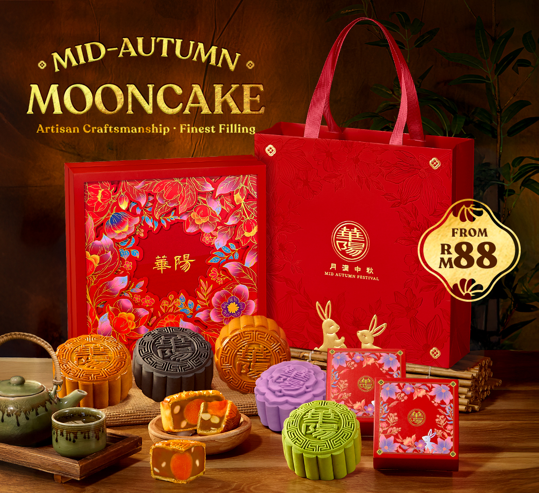 20250730_Mooncake_1093x1000px_EN
