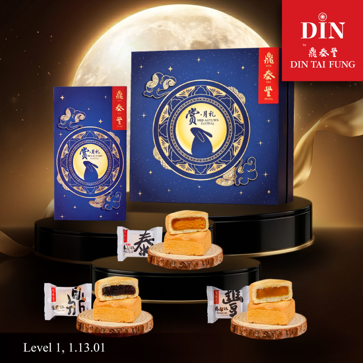 DM-Mid-Autumn-26-1200×1200