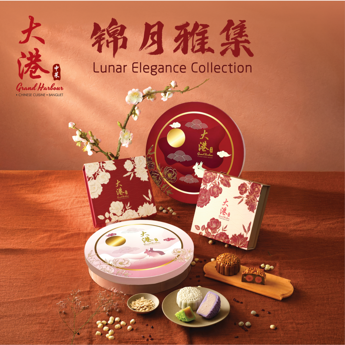 Mall-Website-800×800-1-1200×1201