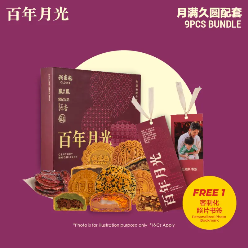 aDWZXScX6a7980dfd47fb_1786347743_webstore_listing_image1
